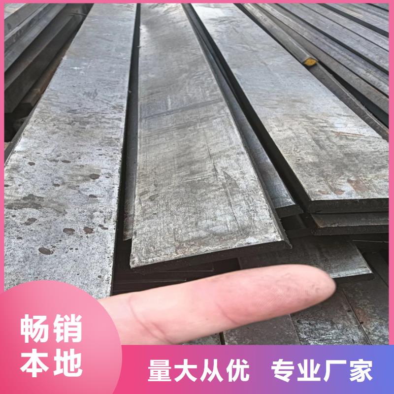 异型钢,方钢欢迎新老客户垂询