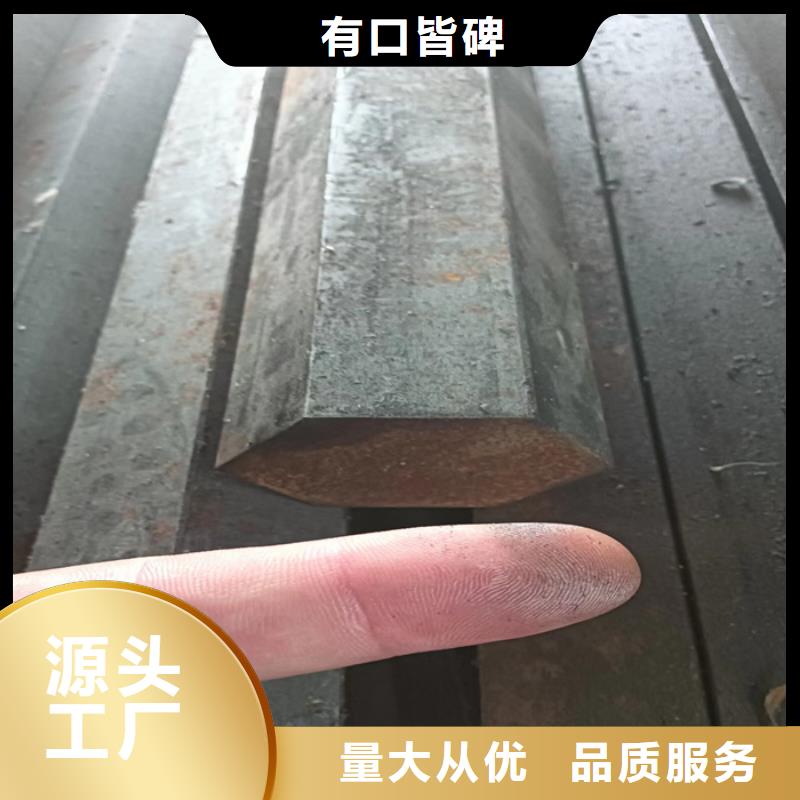 异型钢扁钢的简单介绍