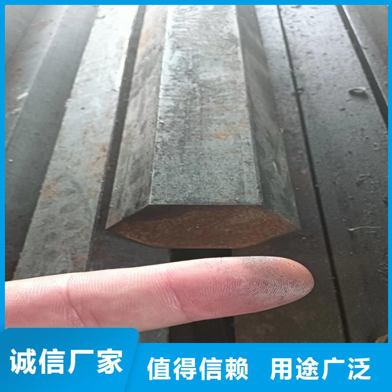 异型钢16Mn方钢多家仓库发货