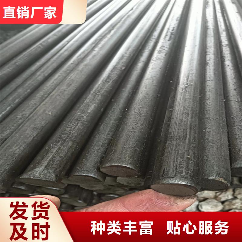 鑫泽异型钢-【方钢生产厂家】选择大厂家事心-阿奇乐乐