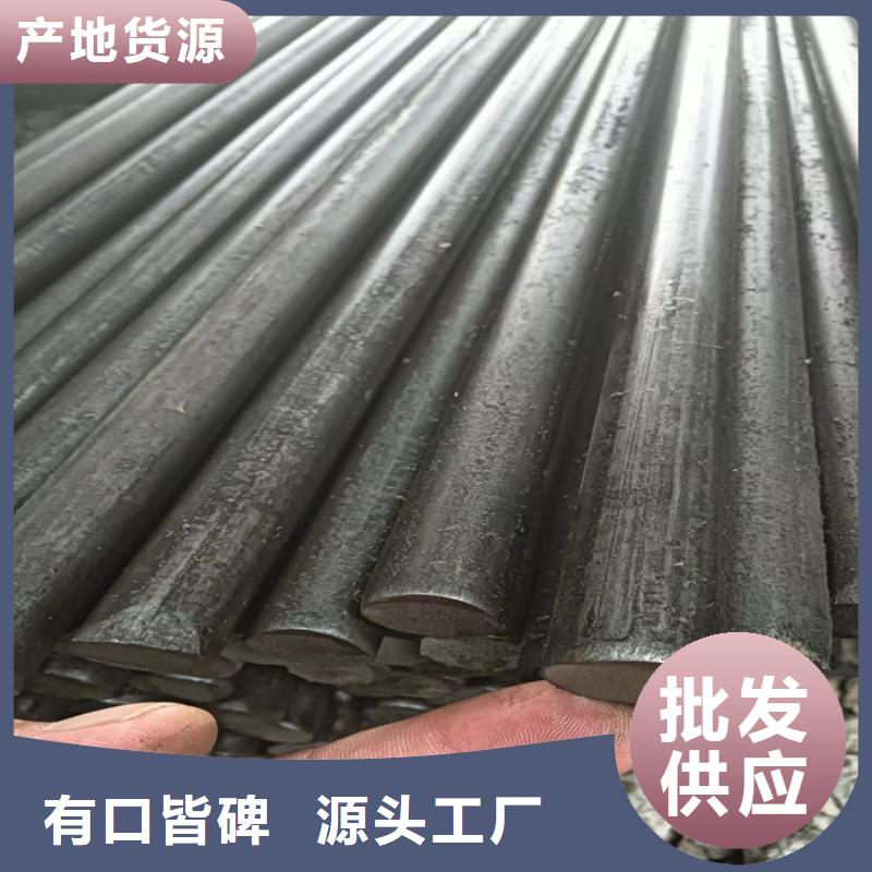 异型钢热轧扁钢精致工艺