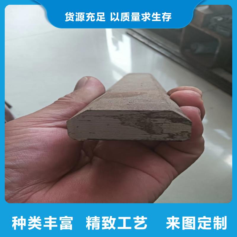 异型钢-16Mn方钢检验发货