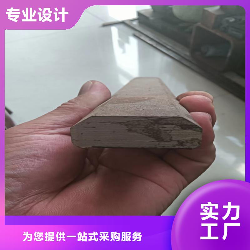 异型钢16Mn方钢敢与同行比质量