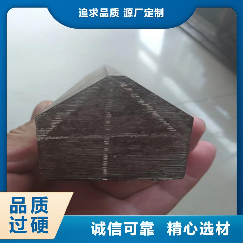 异型钢-16Mn方钢检验发货