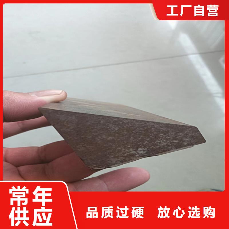 异型钢16Mn方钢专注产品质量与服务