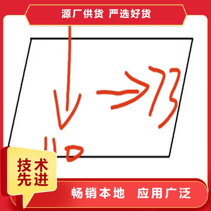 异型钢方钢货源足质量好