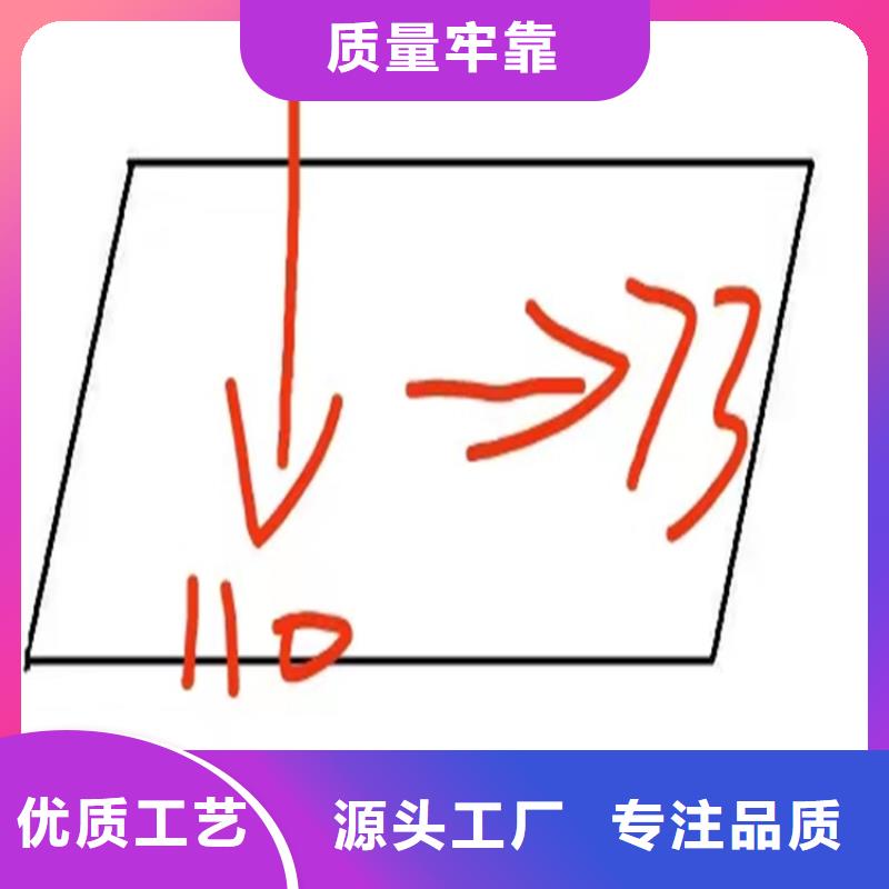 异型钢16Mn方钢随心所欲定制