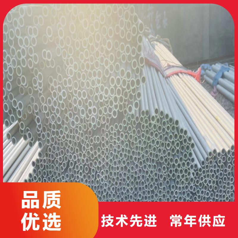 【 不锈钢管,304不锈钢管极速发货】盛世特304不锈钢管