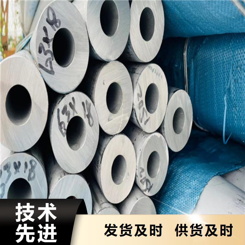 不锈钢管_【不锈钢钢管】工厂直营-盛世特物资(贵港市分公司)