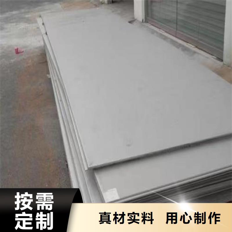 【不锈钢板】,309不锈钢管支持拿样