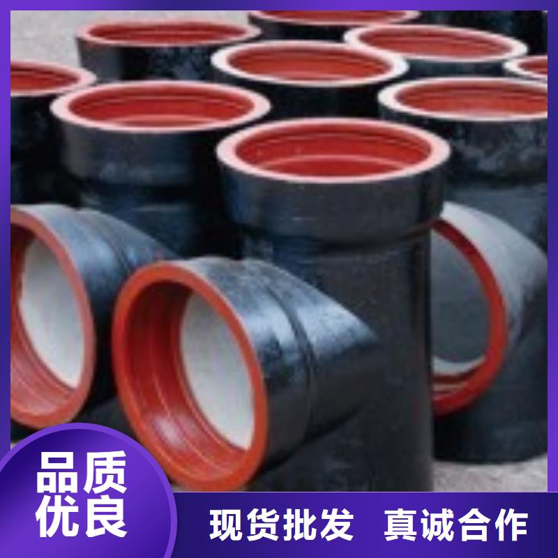 飞翔【球墨铸铁管-消防球墨铸铁管层层质检】-阿奇乐乐