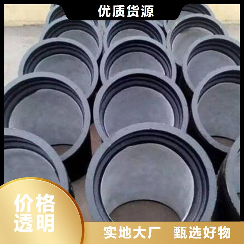 【球墨铸铁管】球墨铸铁管件追求细节品质