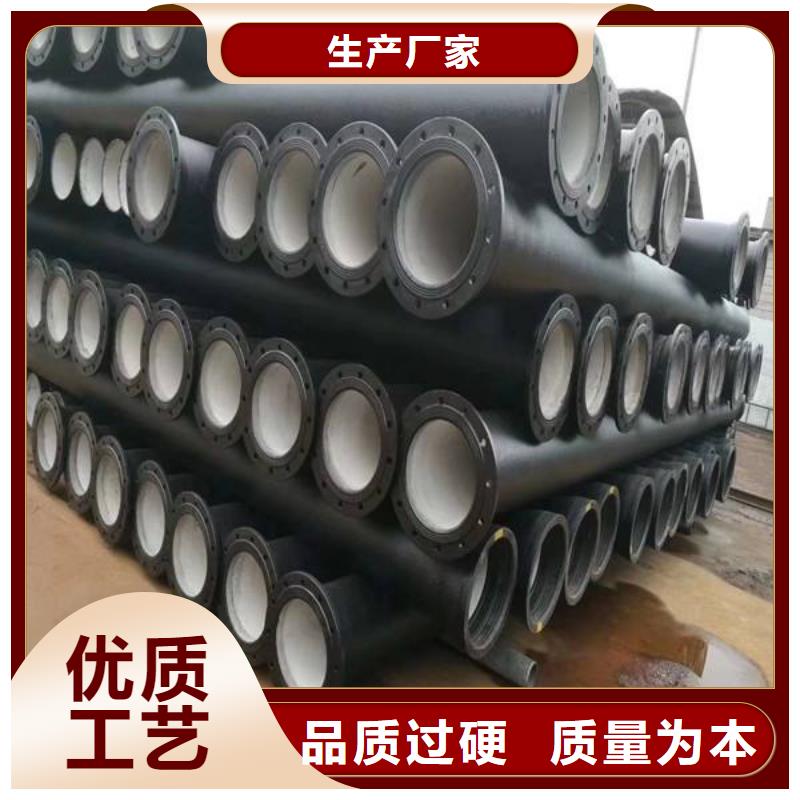 球墨铸铁管球墨铸铁管管件省心又省钱