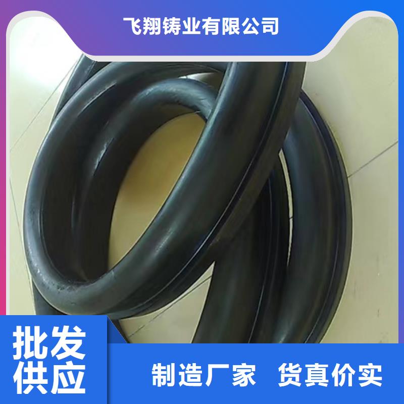 球墨铸铁管_球墨铸铁管件厂家拥有先进的设备