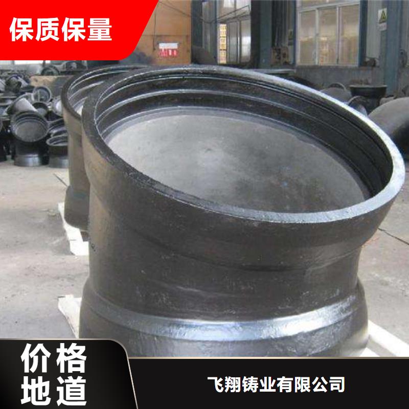  球墨铸铁管现货实拍