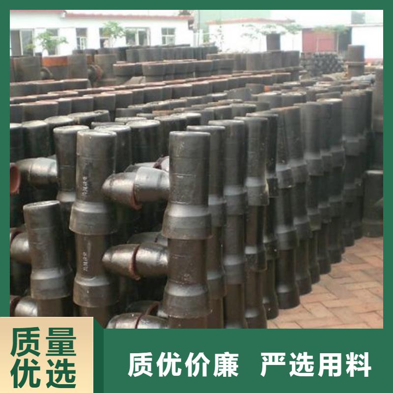 生产商【 球墨铸铁管_球墨管使用寿命长久】