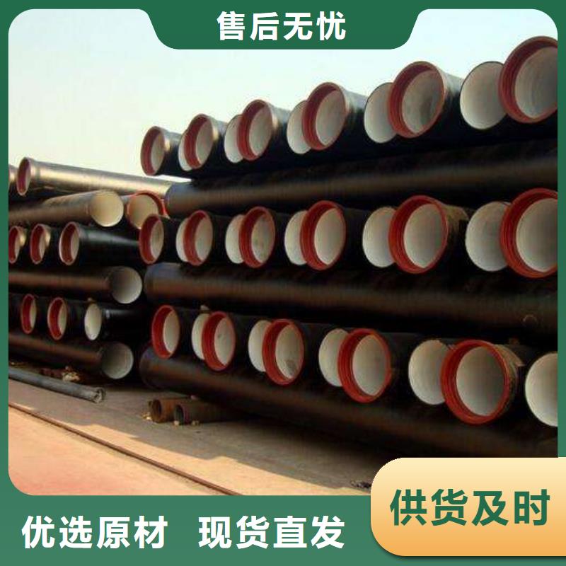 D400重型方井盖飞翔【球墨铸铁管】无缝钢管厂家直销大量现货