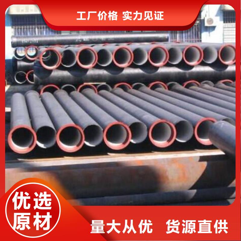 D400重型方井盖飞翔【球墨铸铁管】无缝钢管厂家直销大量现货
