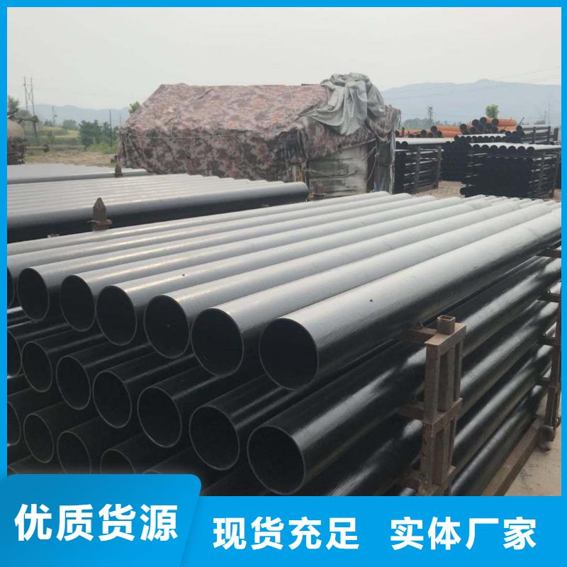 D400重型方井盖飞翔【球墨铸铁管】无缝钢管厂家直销大量现货