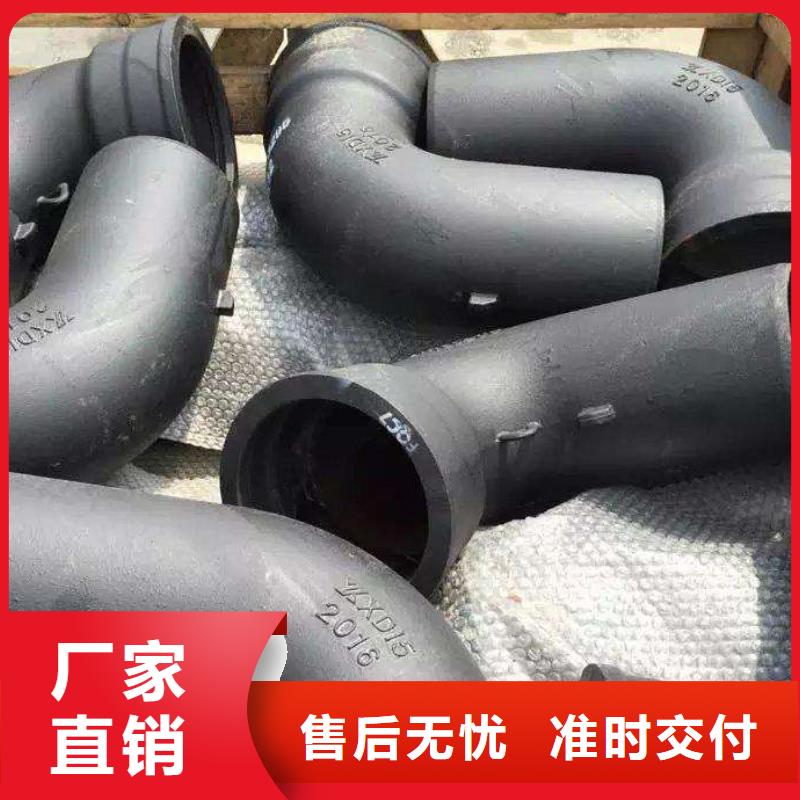 D400重型方井盖飞翔【球墨铸铁管】无缝钢管厂家直销大量现货