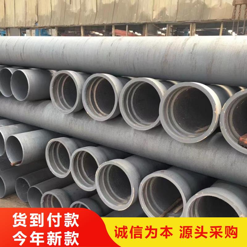 D400重型方井盖飞翔【球墨铸铁管】无缝钢管厂家直销大量现货
