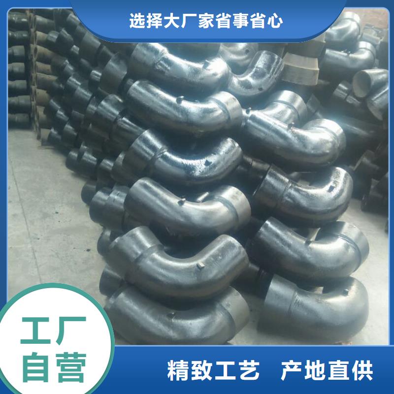 【 球墨铸铁管无缝钢管当地厂家值得信赖】-飞翔铸业(靖江市分公司)