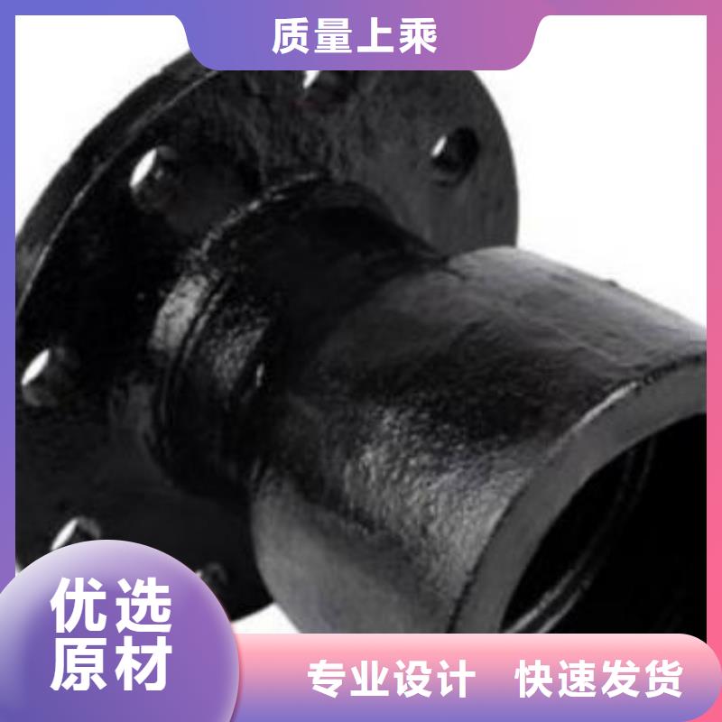 【 球墨铸铁管无缝钢管当地厂家值得信赖】-飞翔铸业(靖江市分公司)