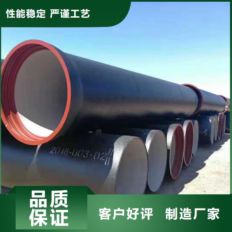 D400重型方井盖-视频-长兴|安吉|嘉兴|舟山|绍兴|杭州|衢州|台州|温州D400重型方井盖厂家货源稳定-飞翔铸业(湖州市分公司)