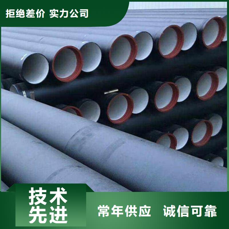 【球墨铸铁管】 球墨铸铁井盖品质优选飞翔D400重型方井盖