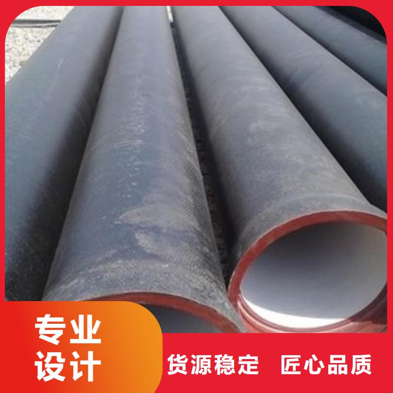 【 球墨铸铁管无缝钢管当地厂家值得信赖】-飞翔铸业(靖江市分公司)