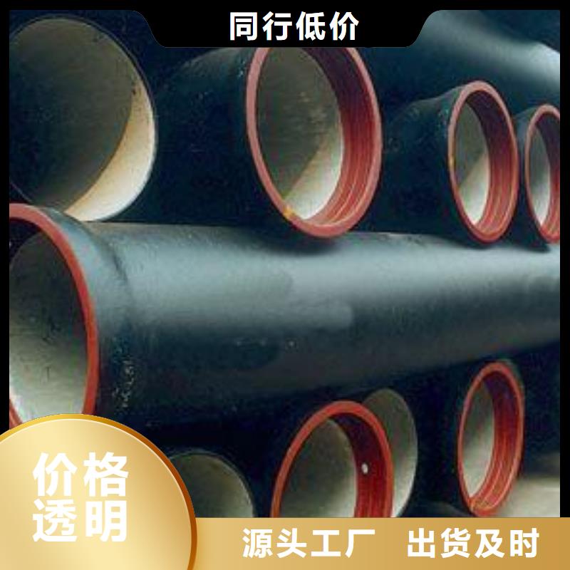 外涂环氧树脂DN100铸铁管