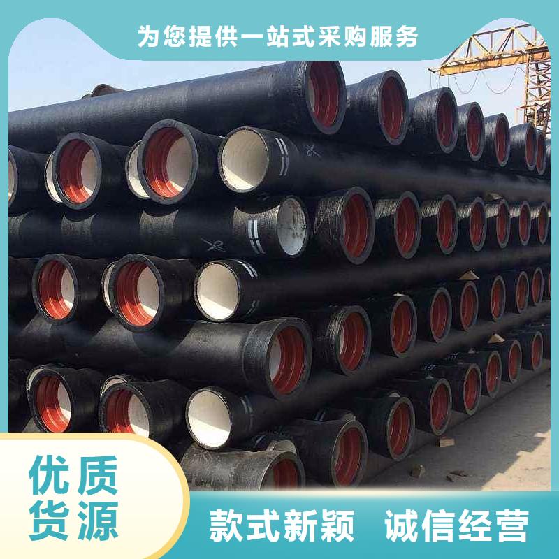 C40球墨管DN350铸铁管