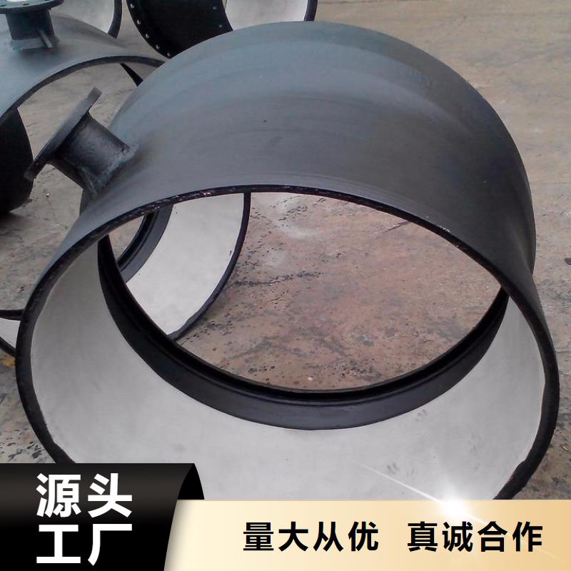 防腐DN400球墨管
