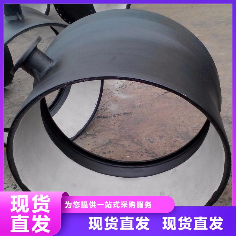 山西球墨铸铁管,【无缝钢管厂家】随心所欲定制同城供应商