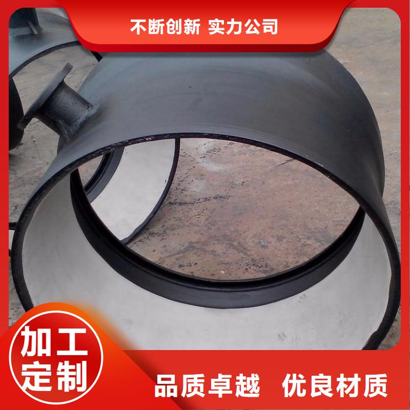 D400重型方井盖视频-D400重型方井盖-飞翔铸业(辽宁省分公司)服务区域锦州|朝阳|葫芦岛|鞍山