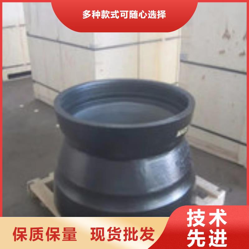 耐碱供水球墨铸铁管