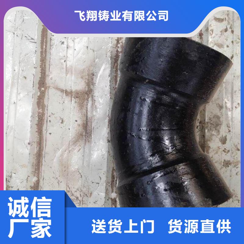 D400重型方井盖视频-D400重型方井盖-飞翔铸业(辽宁省分公司)服务区域锦州|朝阳|葫芦岛|鞍山