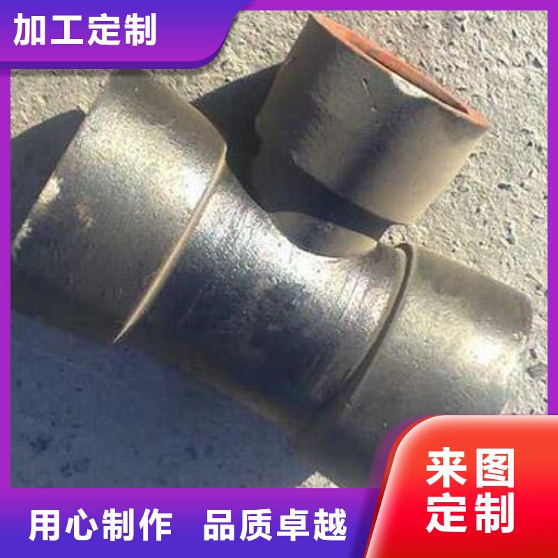 山西球墨铸铁管,【无缝钢管厂家】随心所欲定制同城供应商