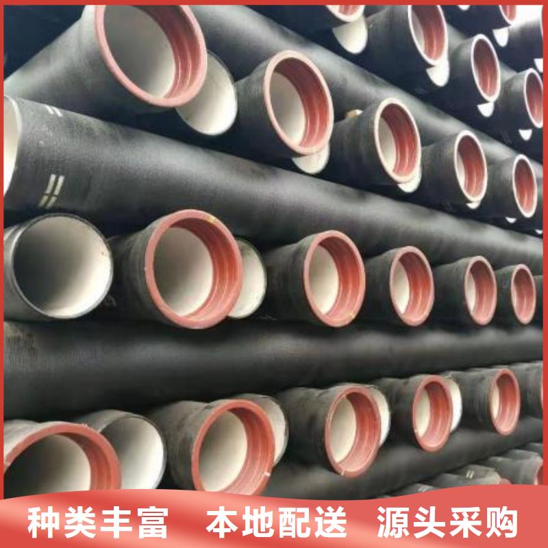 外涂环氧树脂DN100铸铁管