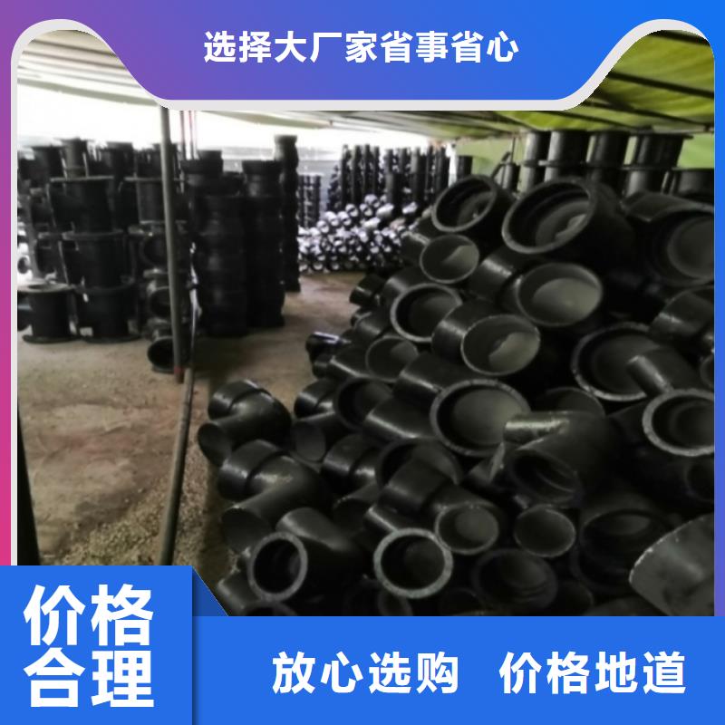 D400重型方井盖视频-D400重型方井盖-飞翔铸业(辽宁省分公司)服务区域锦州|朝阳|葫芦岛|鞍山