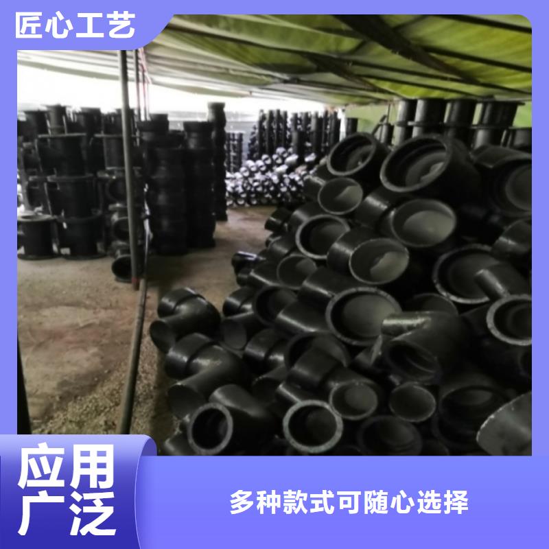 C25球墨铸铁管DN500球墨管