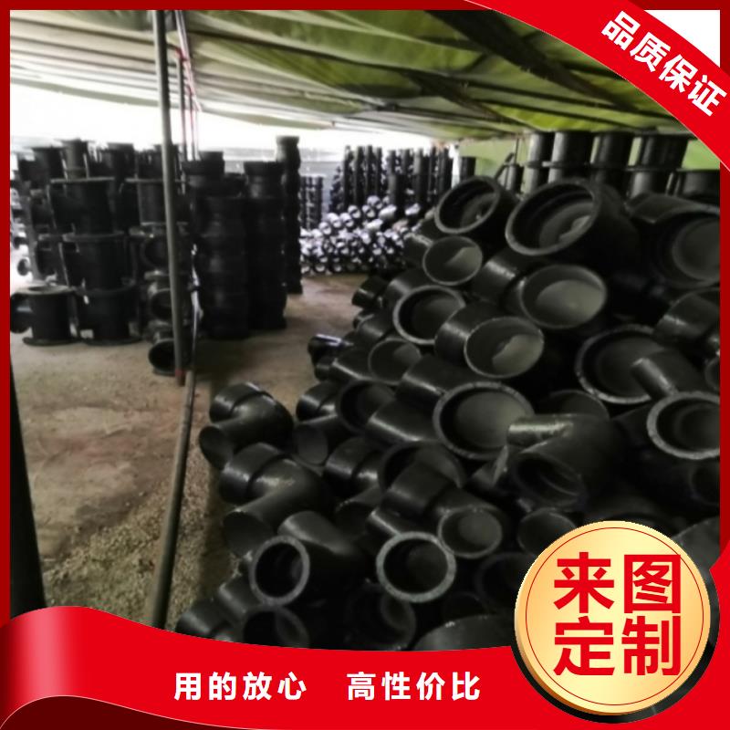 C25球墨铸铁管DN900铸铁管
