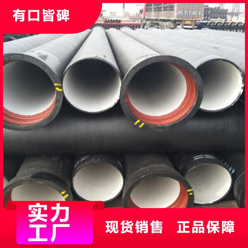 大口径卡簧柔性球墨管