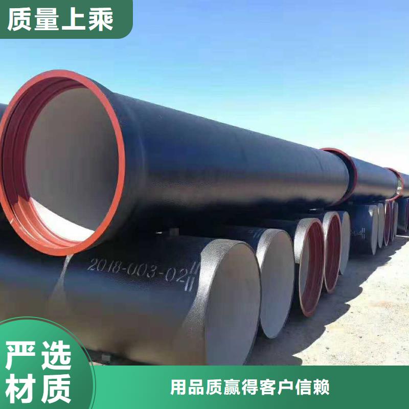 T型DN150球墨铸铁管
