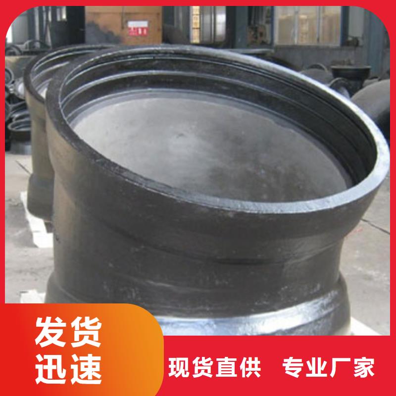 C30球墨管排水球墨铸铁管