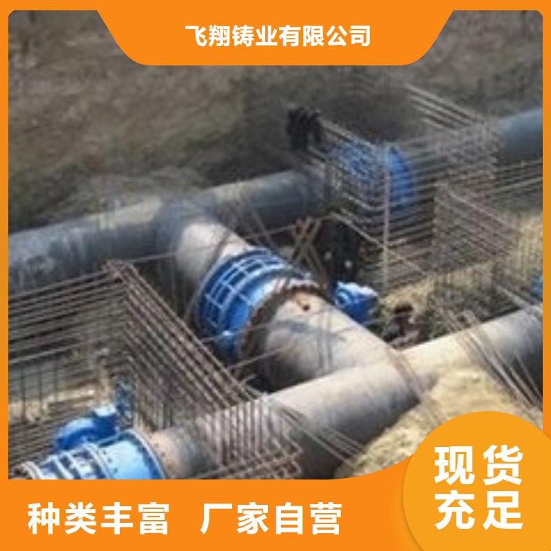 D400重型方井盖-视频-D400重型方井盖-辽宁省【同城】 【附近】生产商-盘锦|抚顺|铁岭|辽阳|本溪|丹东