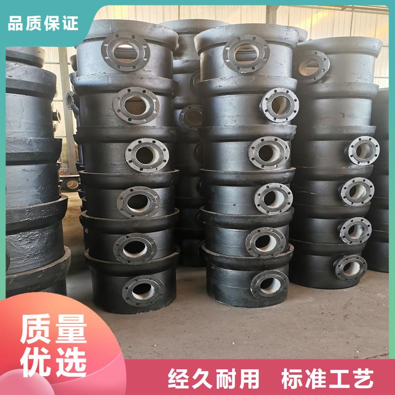C25球墨铸铁管DN900铸铁管