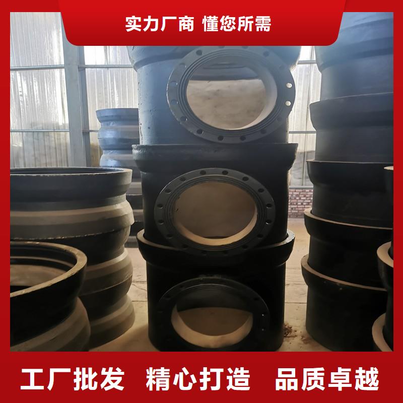 C40球墨铸铁管给水球墨铸铁管