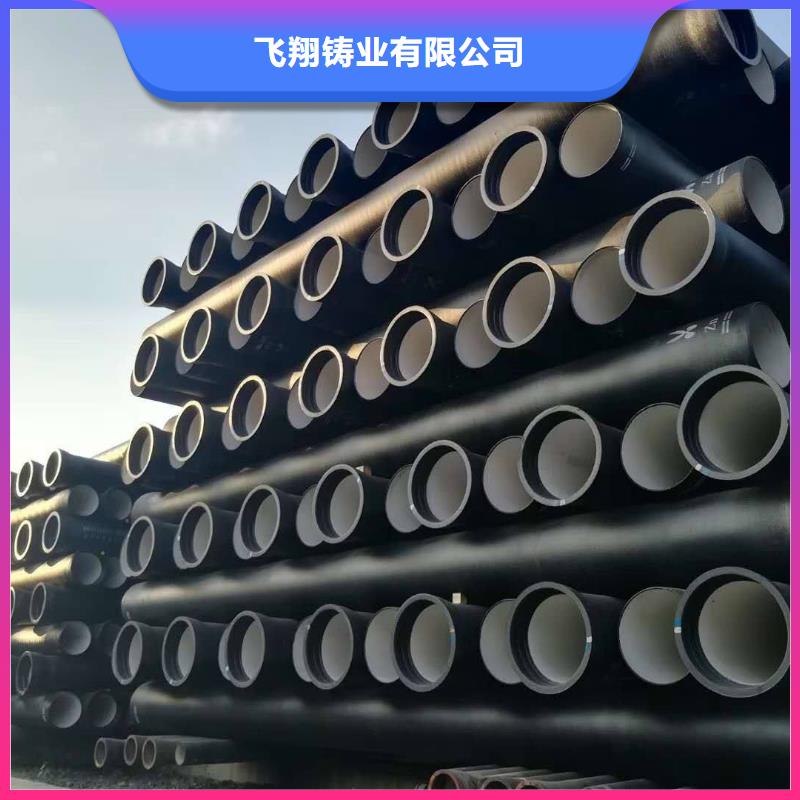 自铆式连接DN350球墨管