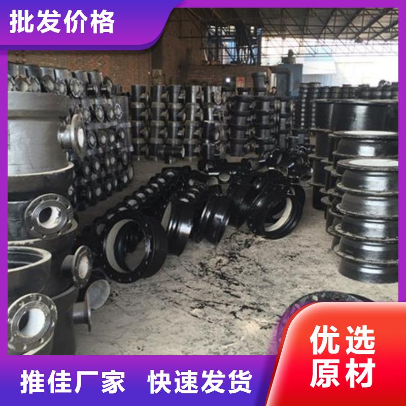 大口径卡簧DN200球墨铸铁管
